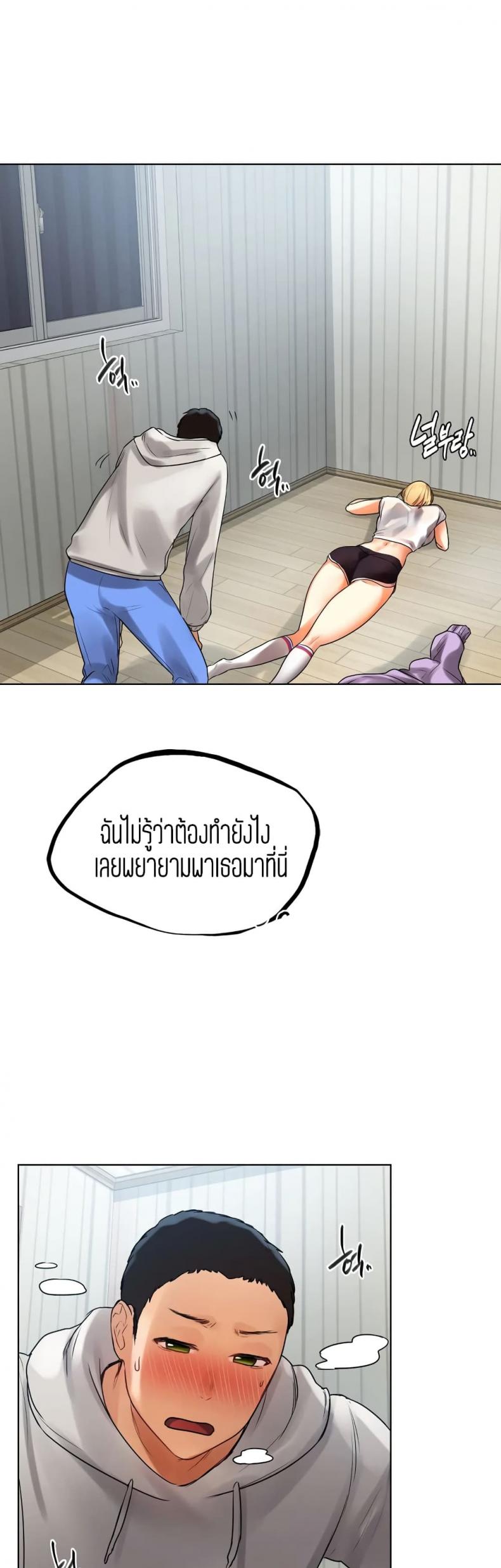 page-58
