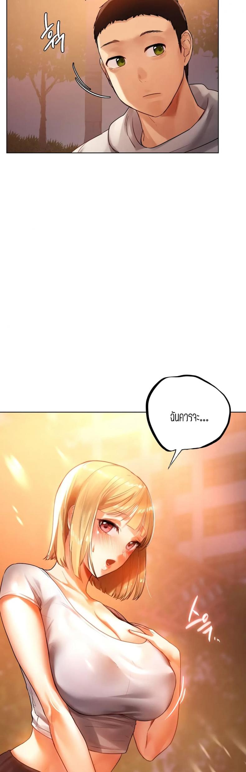 page-29