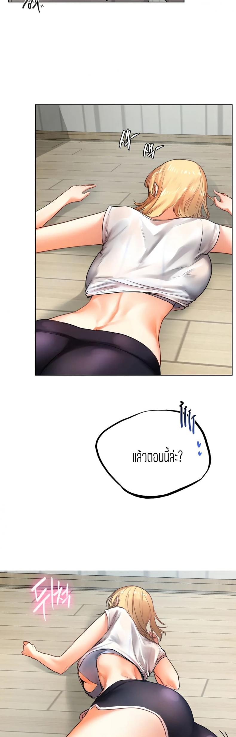 page-59