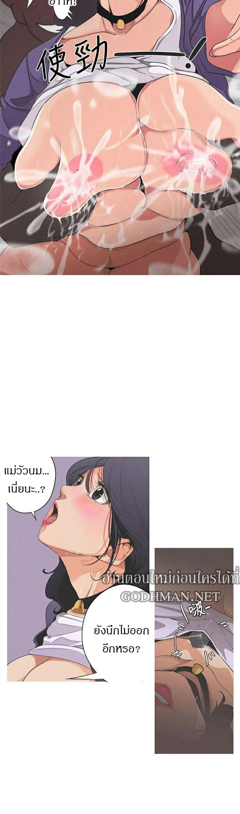 page-19