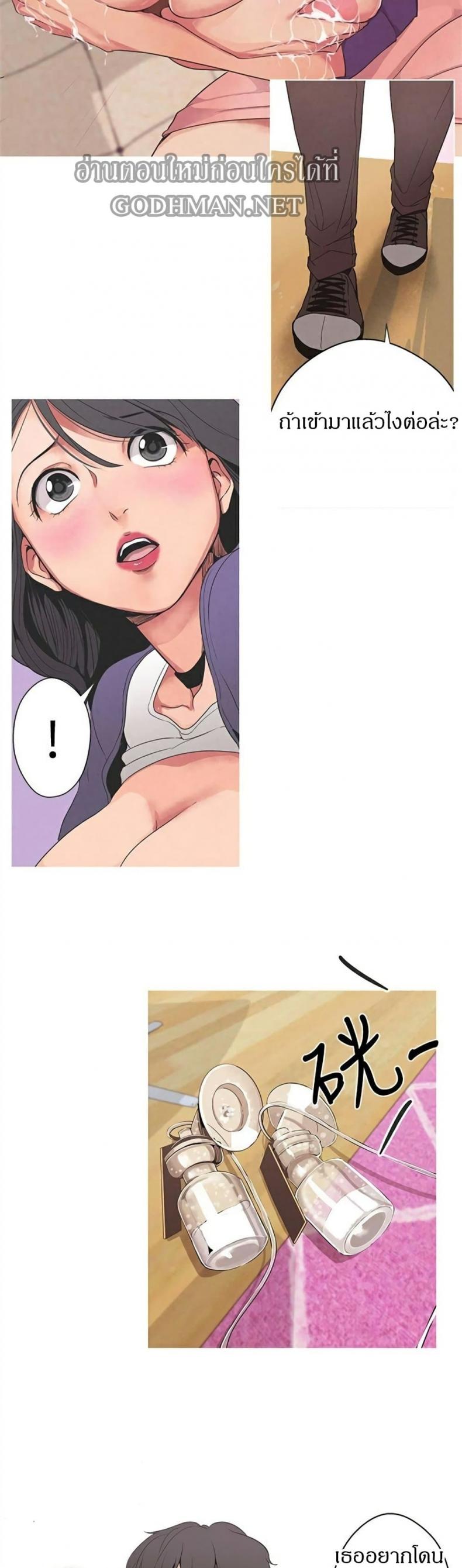 page-15