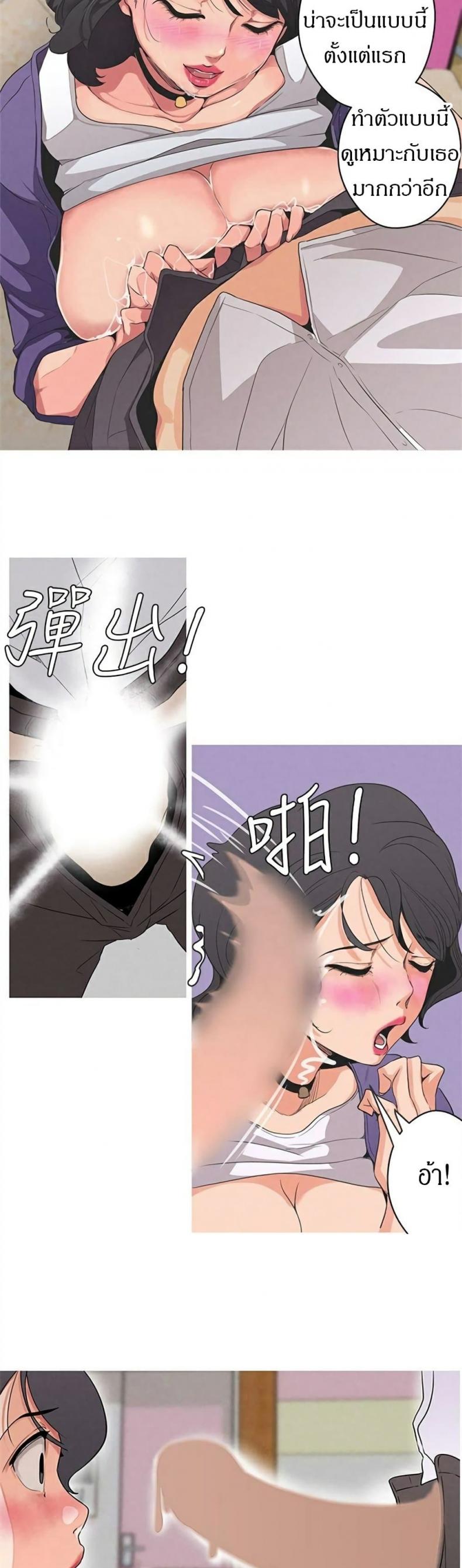 page-31