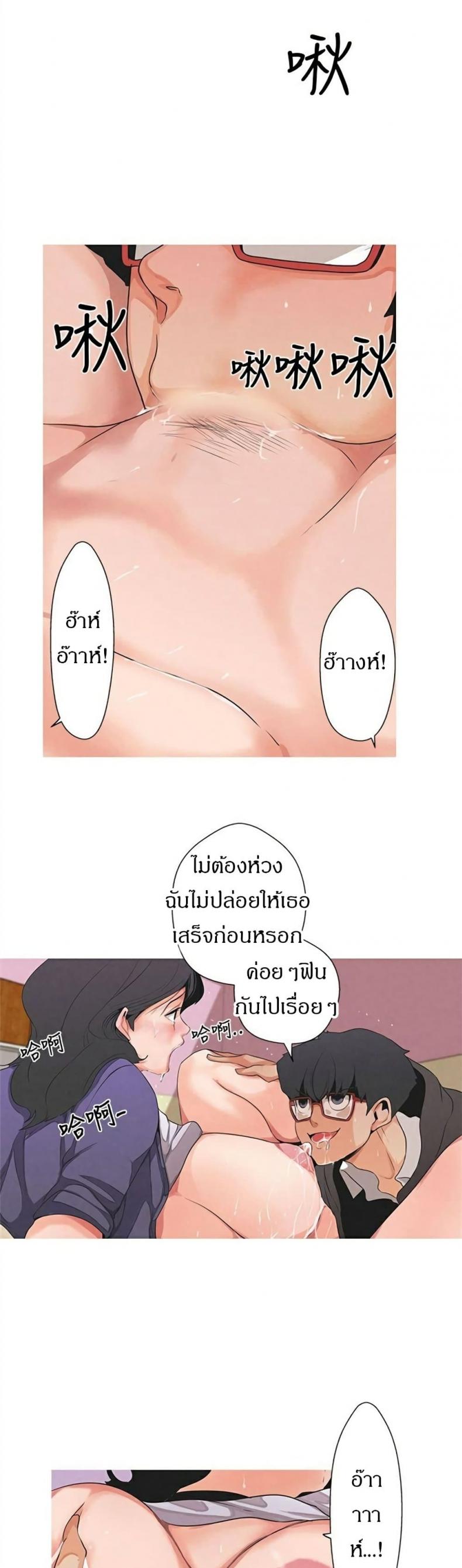 page-29