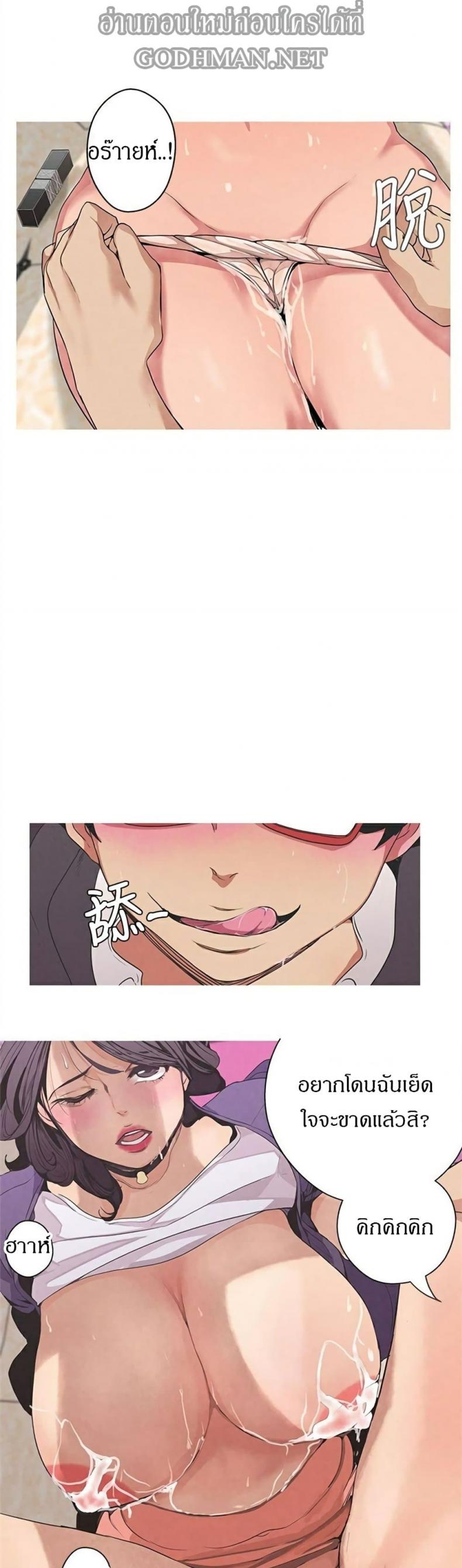 page-22