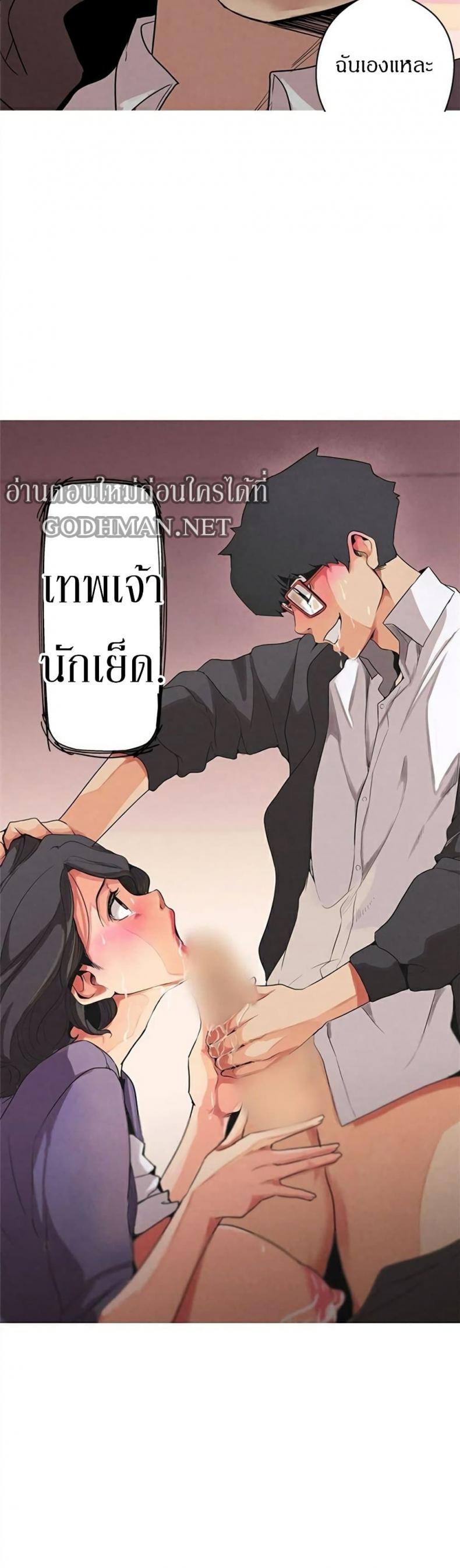 page-33