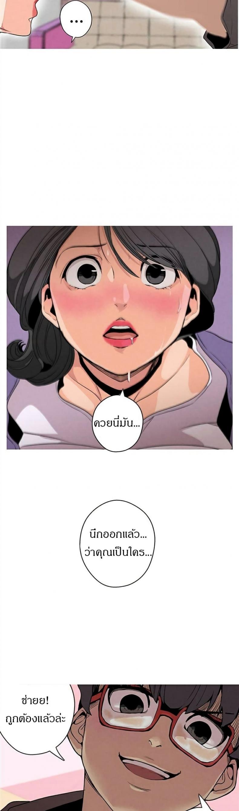 page-32