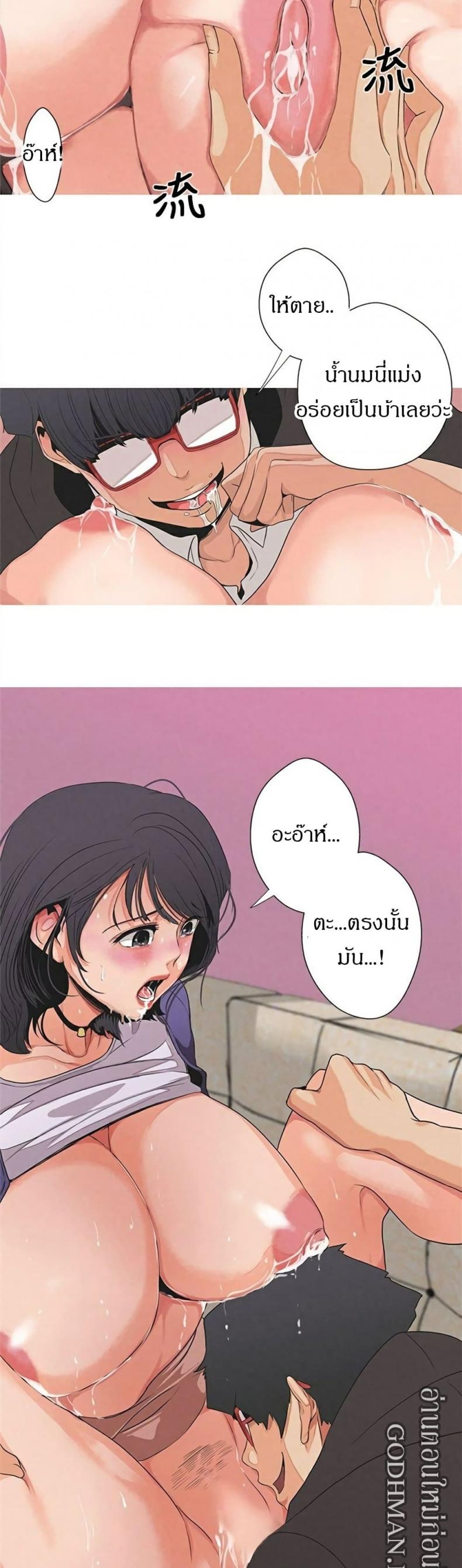 page-26