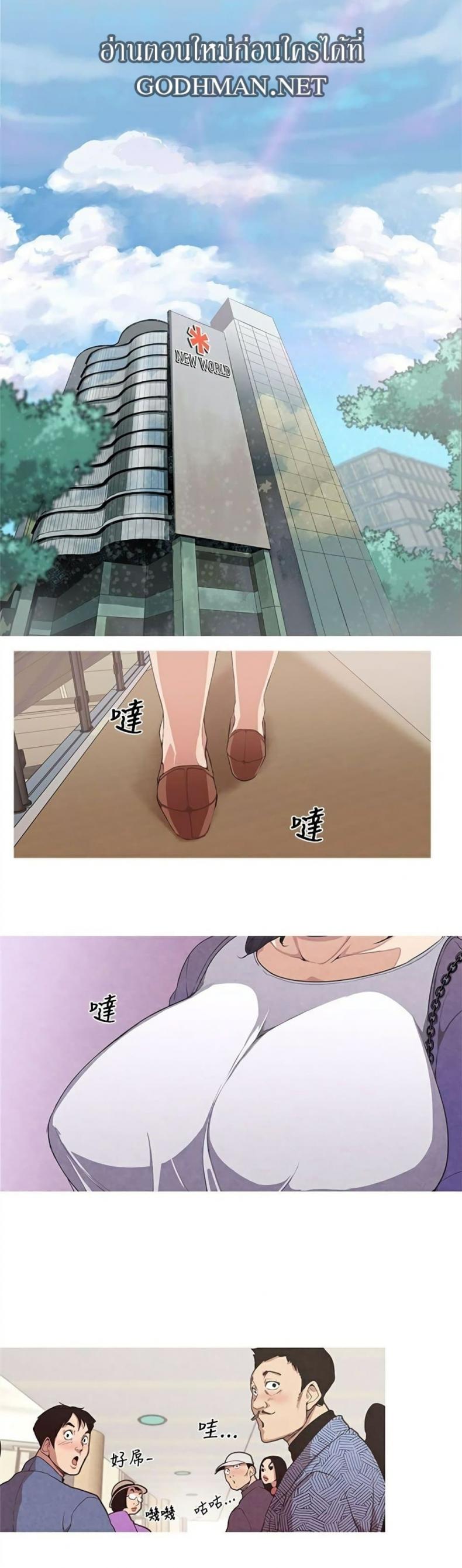 page-5
