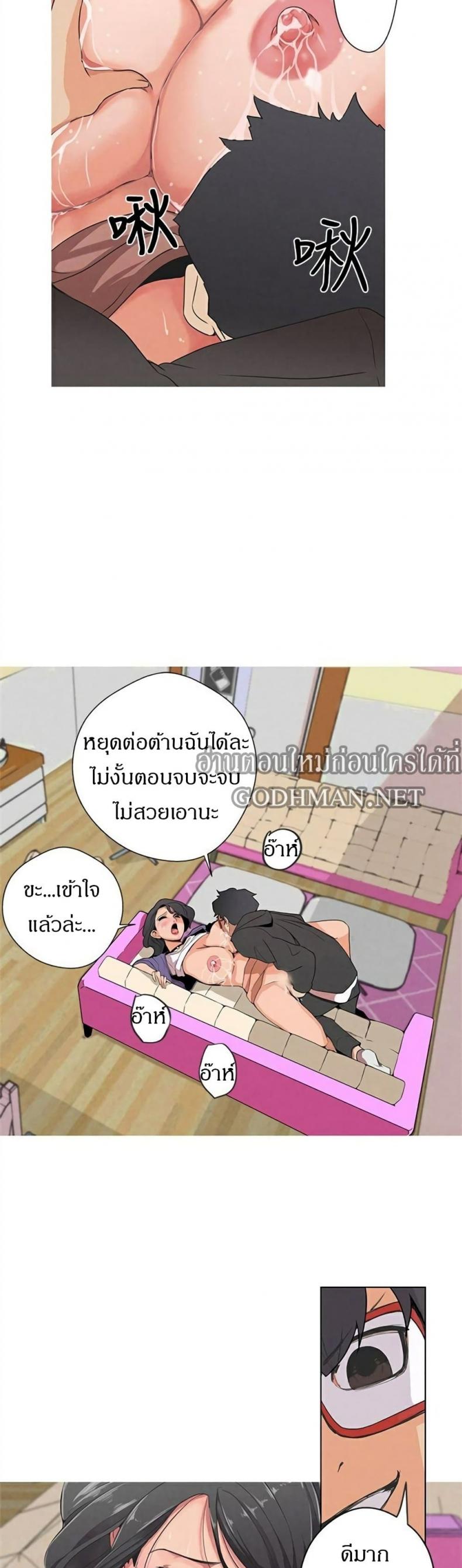 page-30