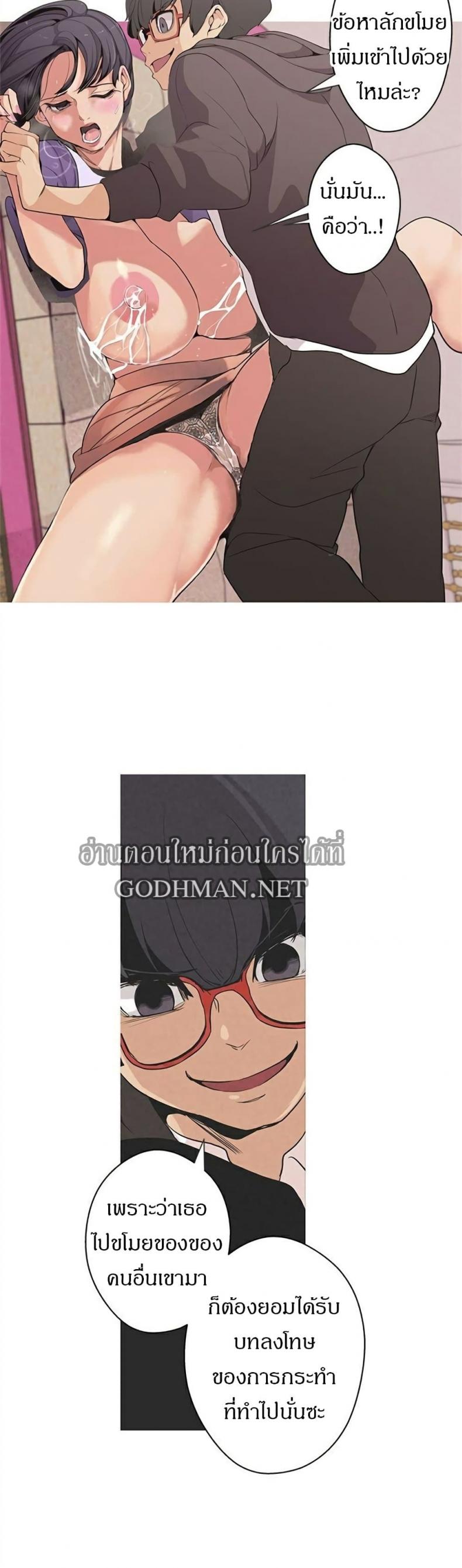 page-16