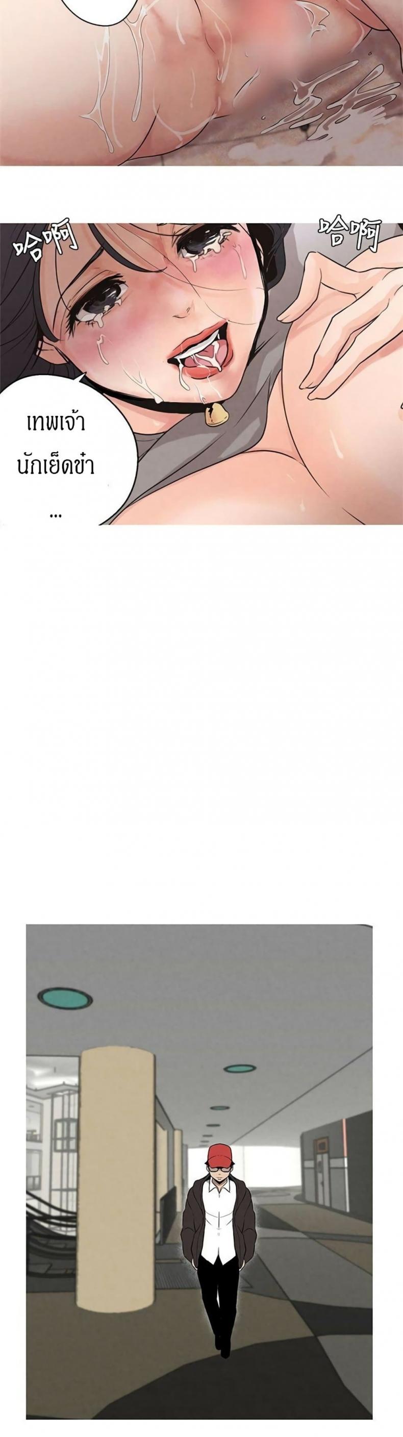 page-21
