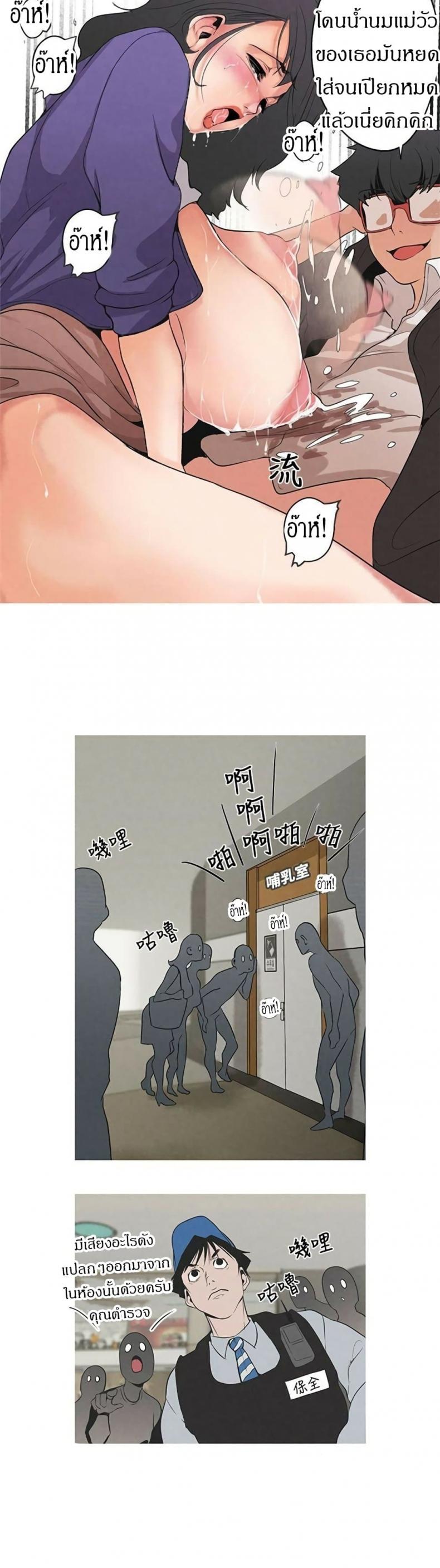 page-15