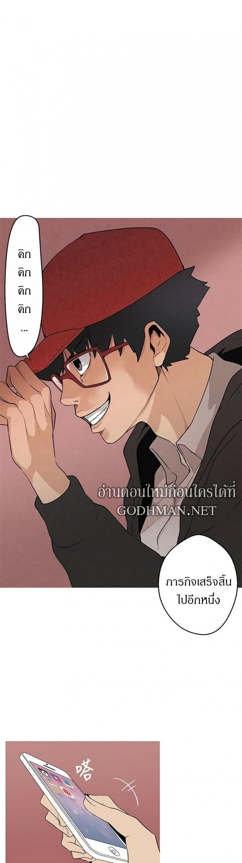 page-22