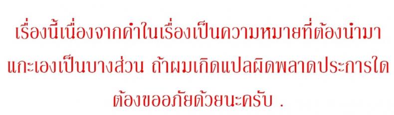 page-33