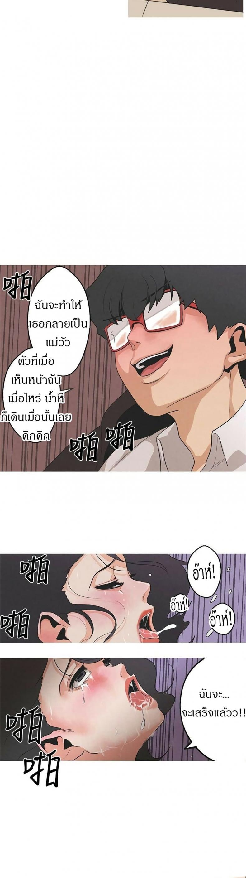 page-17