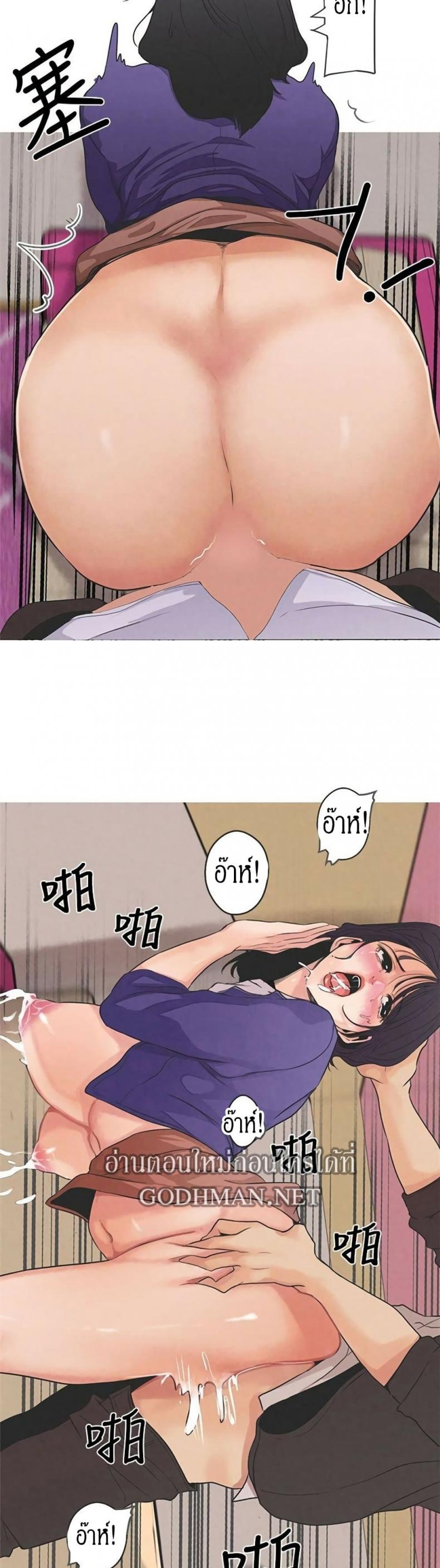 page-11