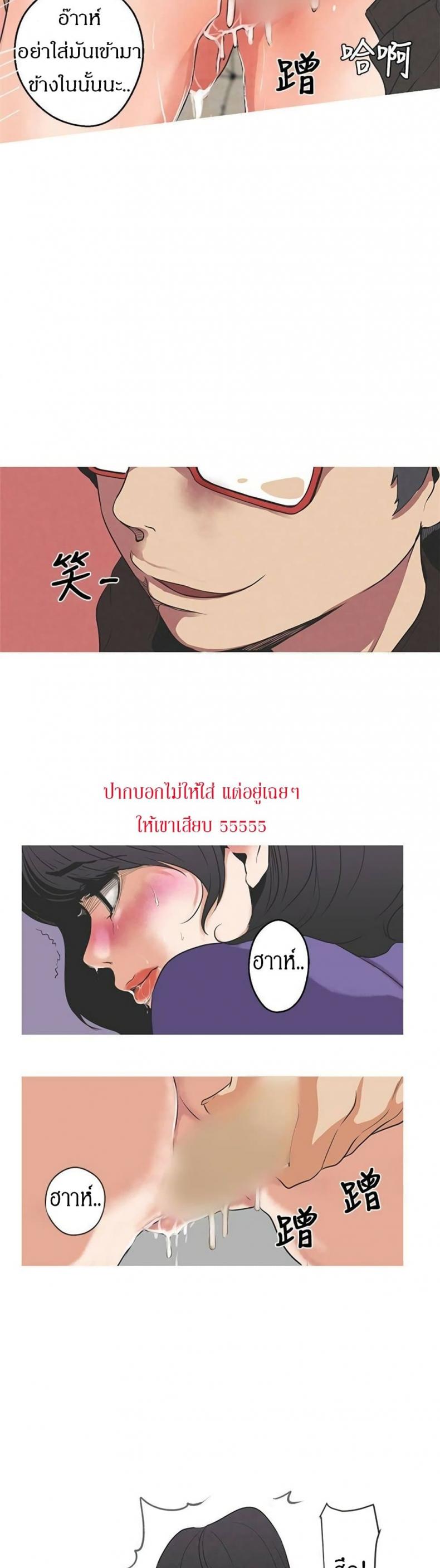 page-10