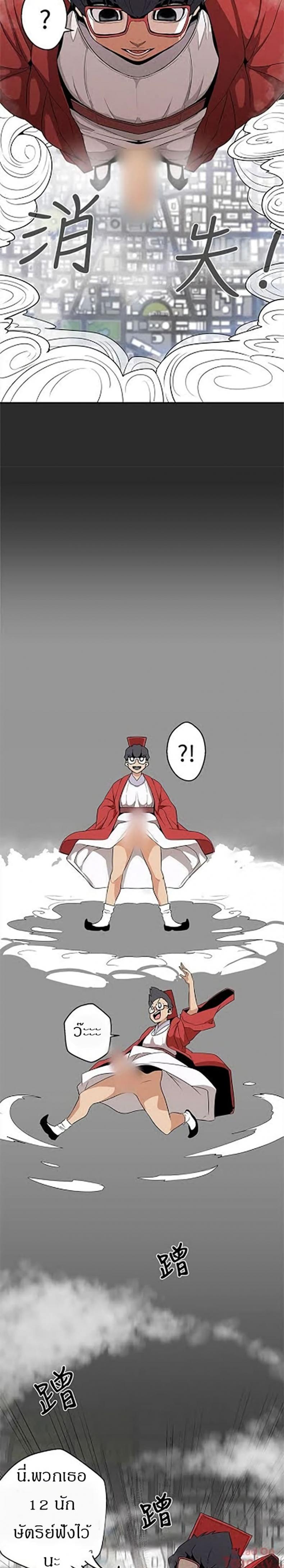 page-15