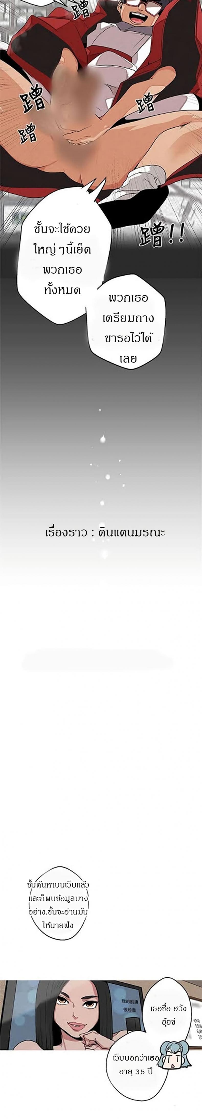 page-16