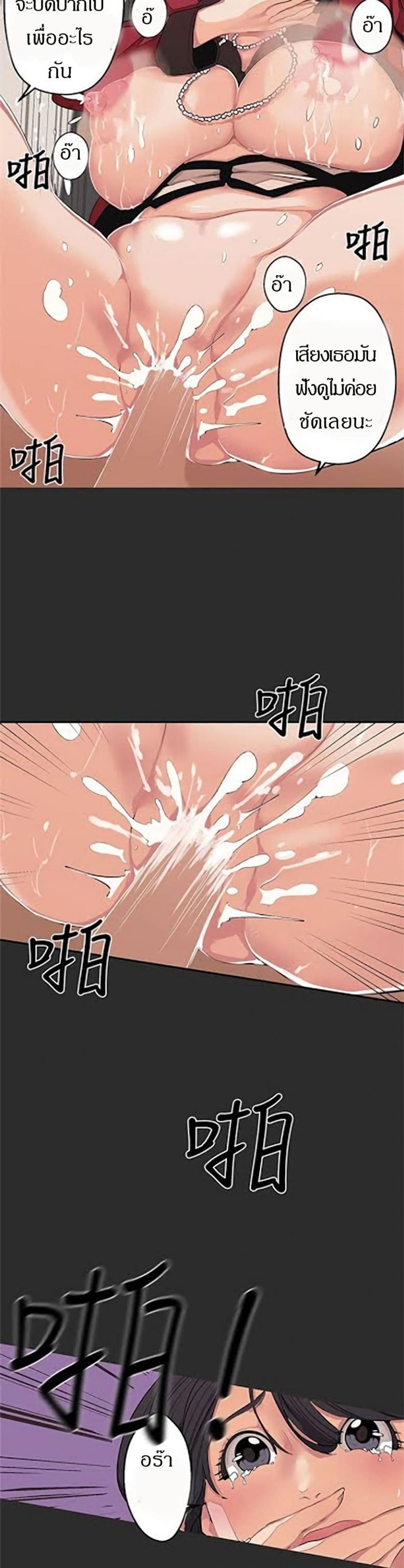 page-15