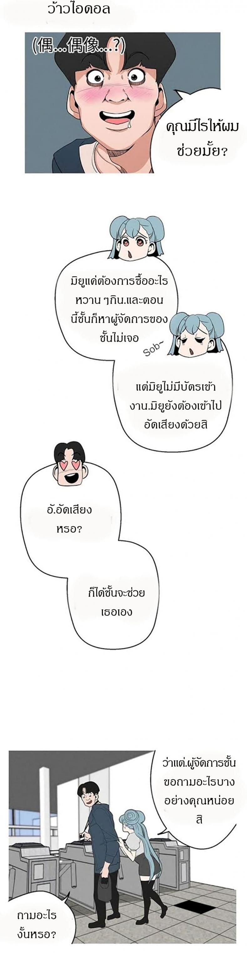 page-22