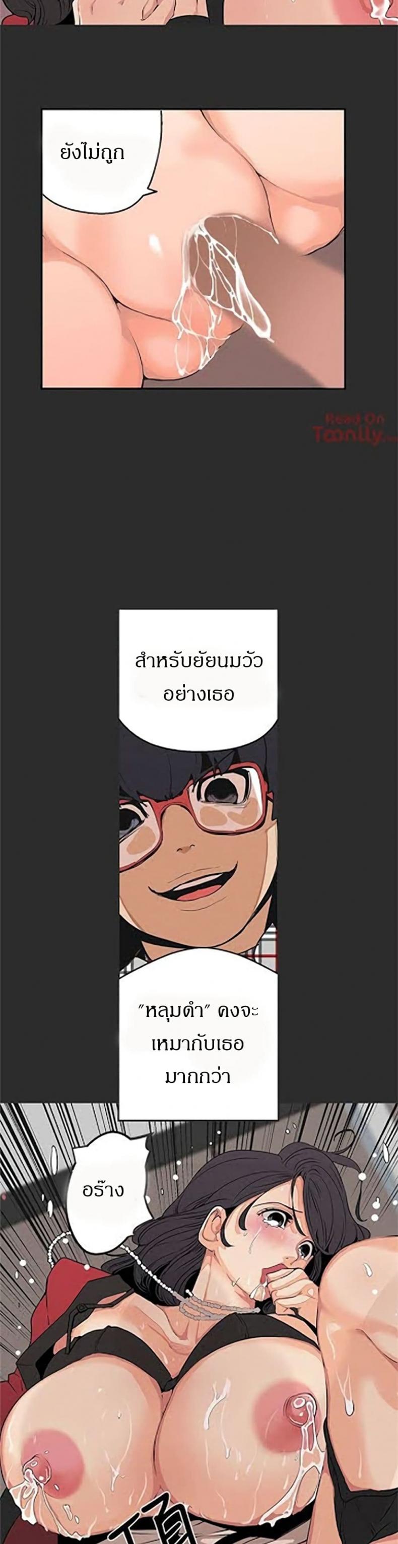 page-17
