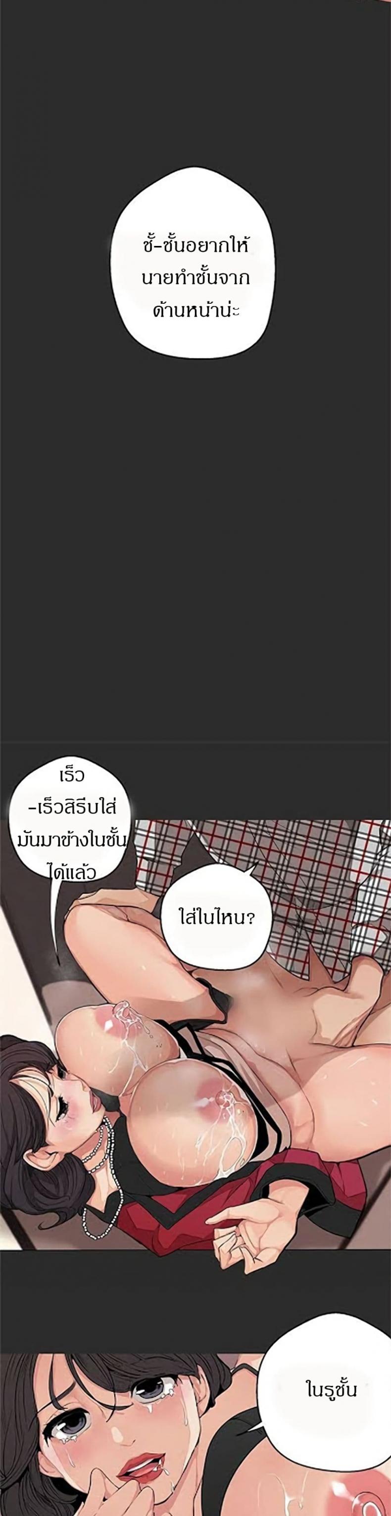 page-16