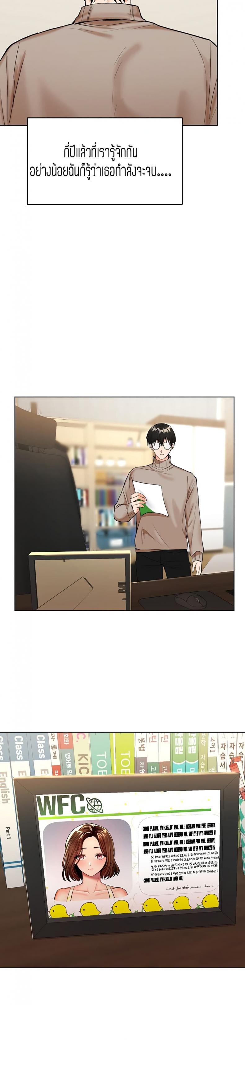 page-16
