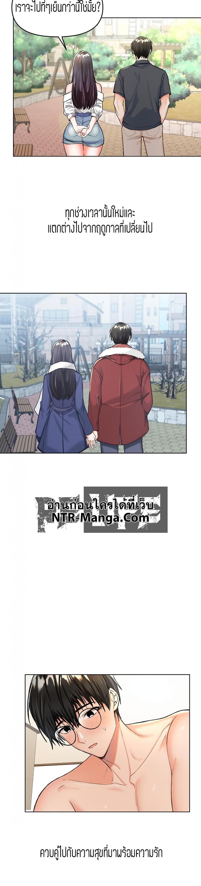 page-24