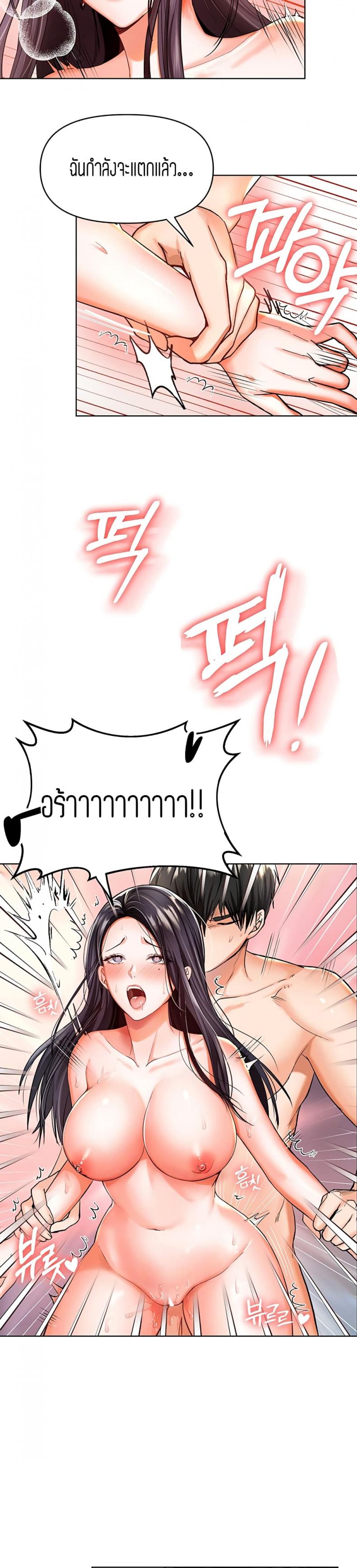 page-41