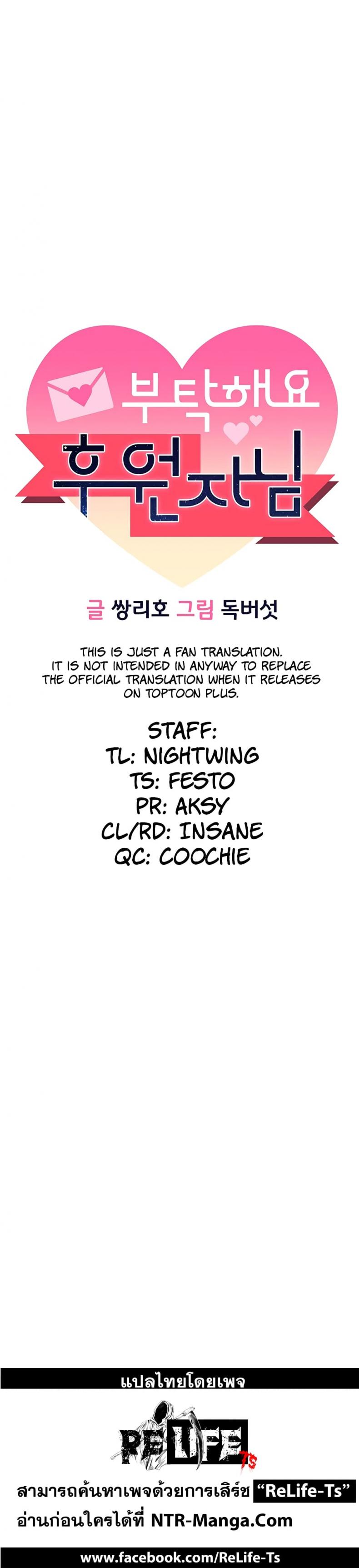 page-50