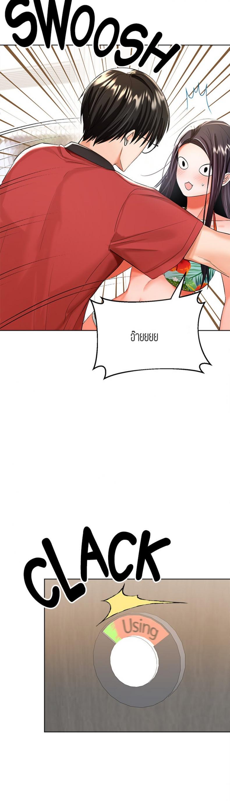 page-34