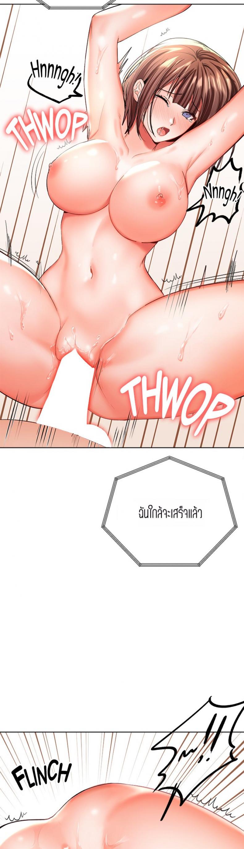 page-17