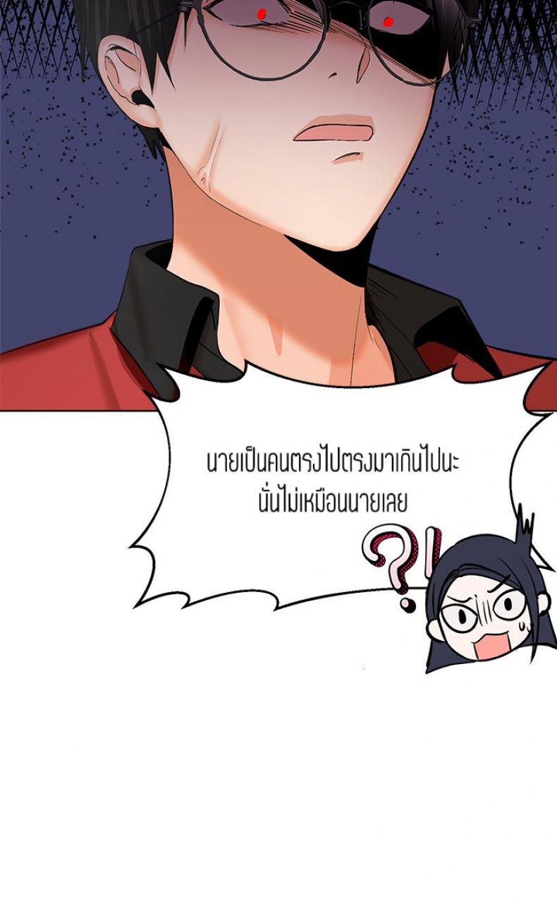 page-37