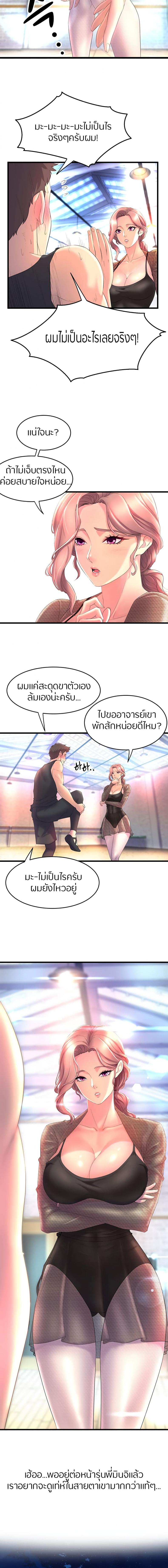 page-17