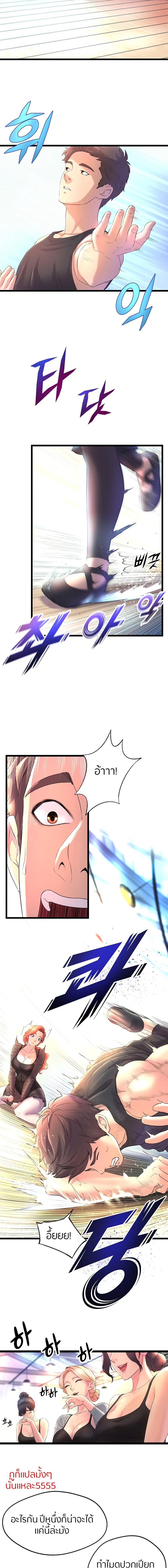 page-15