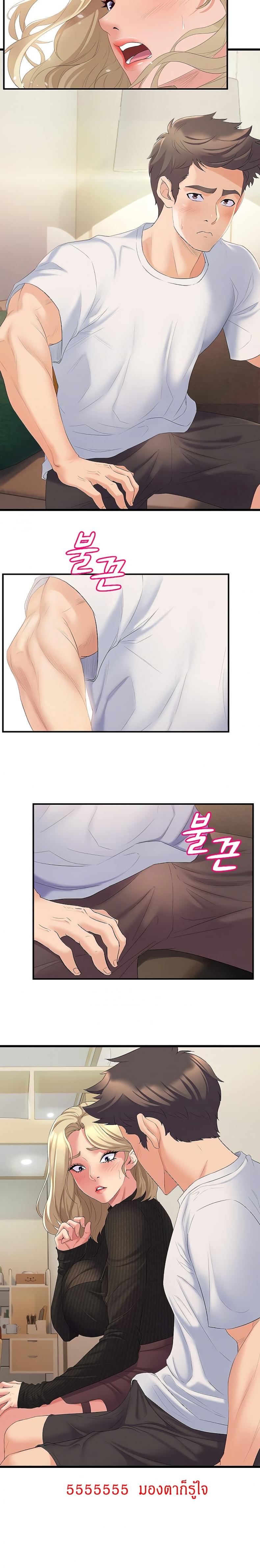 page-33