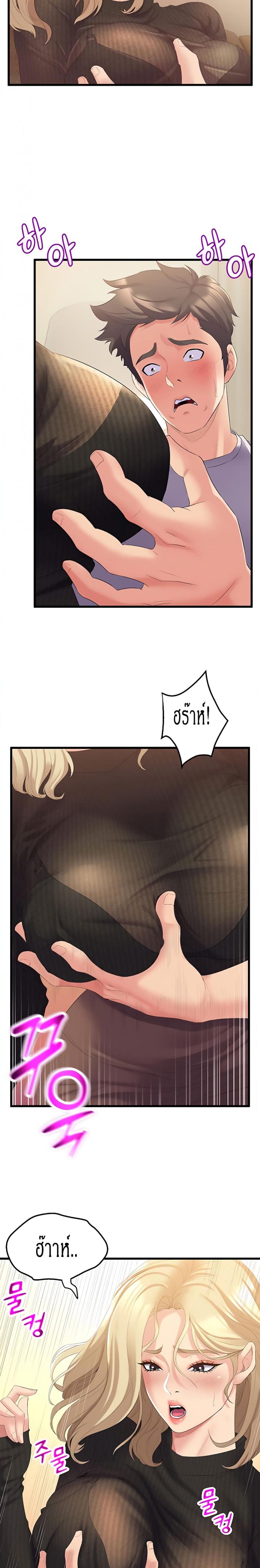 page-39