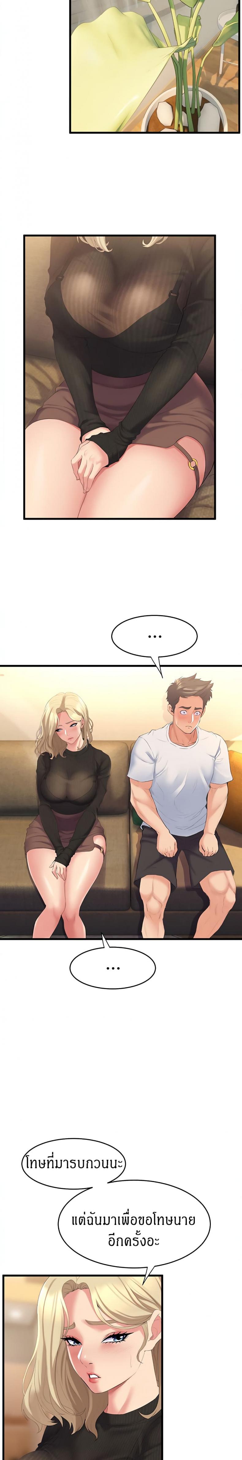 page-26