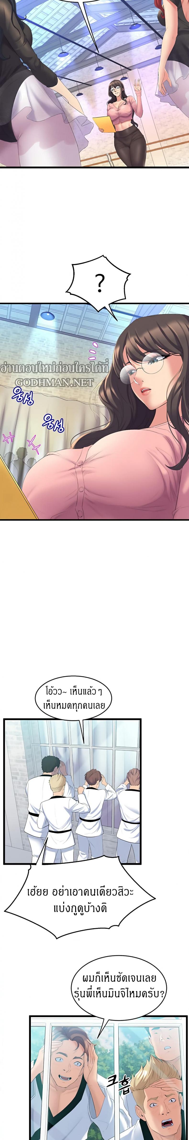 page-16