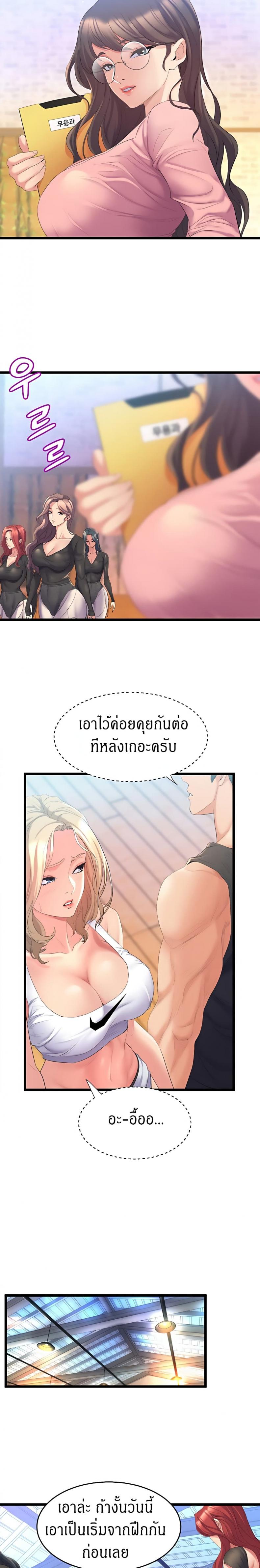 page-15