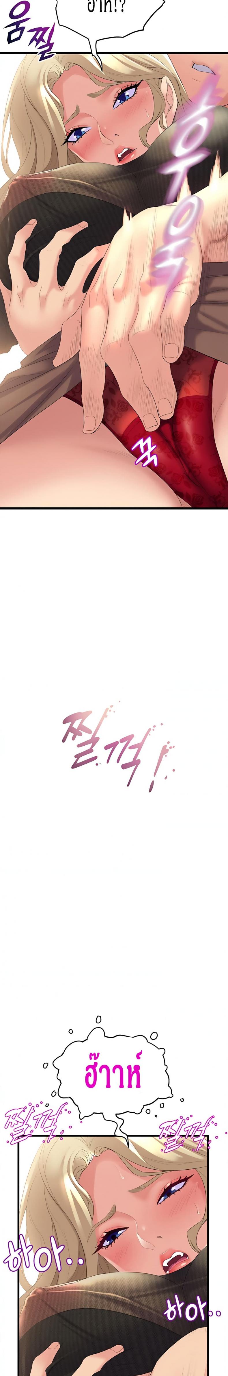 page-41