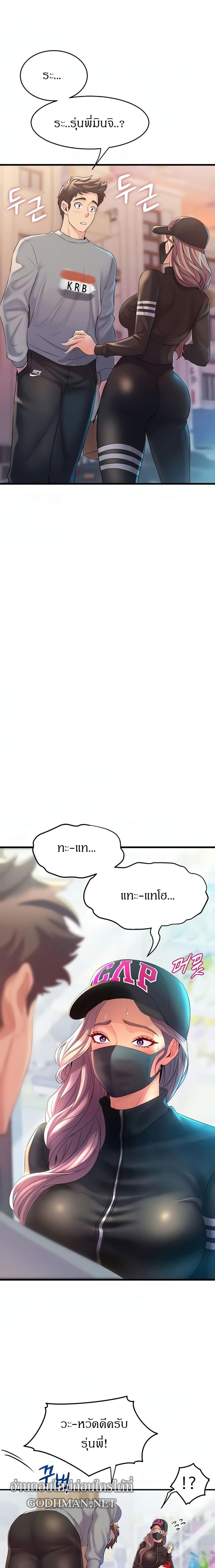 page-22