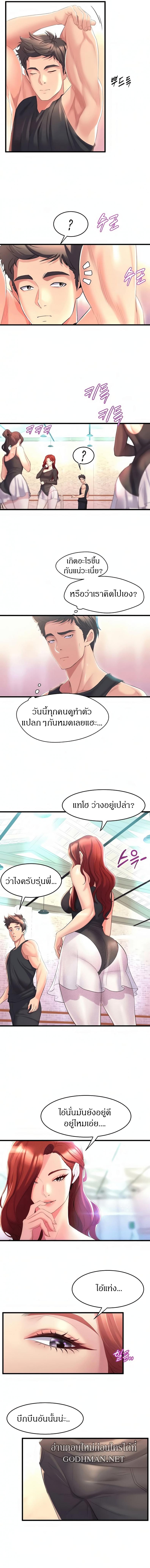 page-21