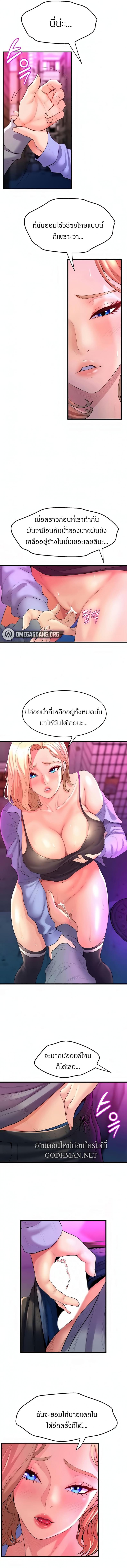 page-16