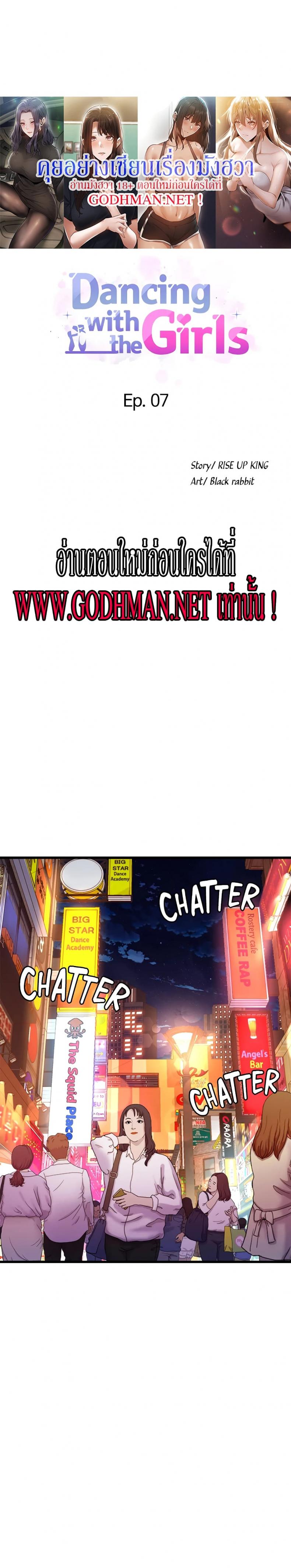 page-3