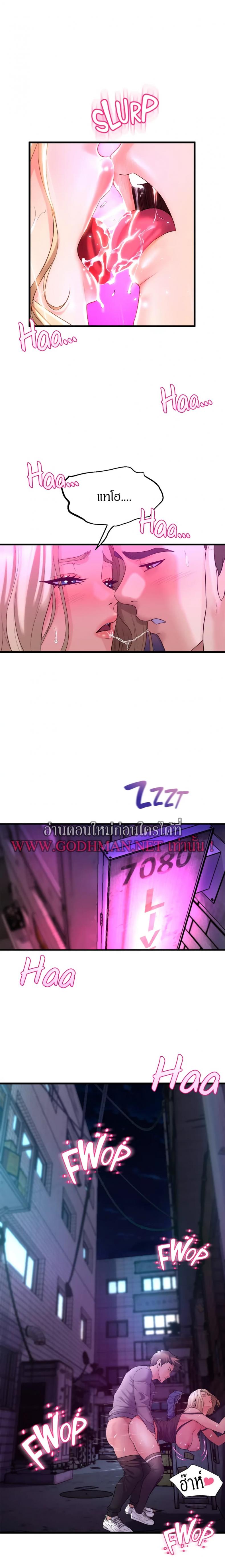 page-24
