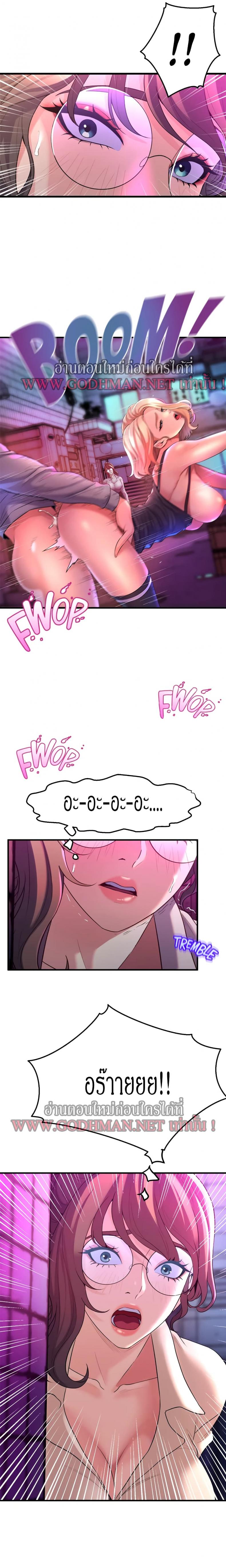page-27