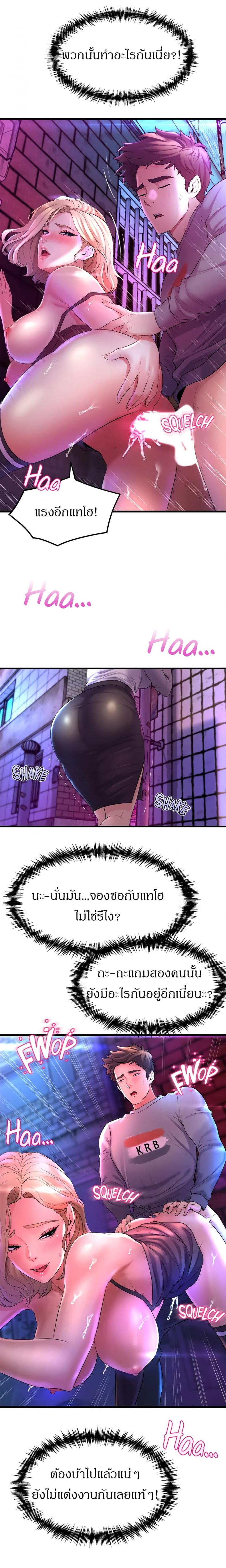 page-28