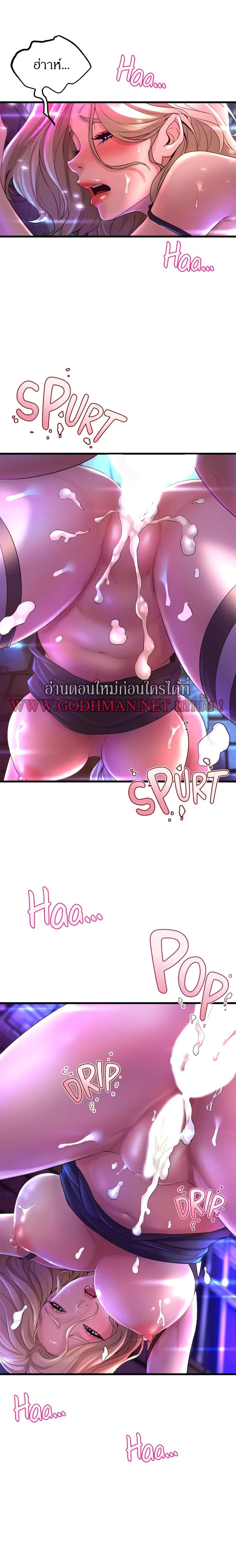 page-32